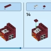 Гарри Поттер и Чжоу Чанг (LEGO 40616)