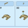 Гарри Поттер и Чжоу Чанг (LEGO 40616)