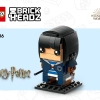 Гарри Поттер и Чжоу Чанг (LEGO 40616)