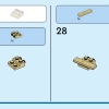 Гарри Поттер и Чжоу Чанг (LEGO 40616)