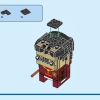 Гарри Поттер и Чжоу Чанг (LEGO 40616)