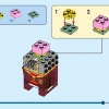 Гарри Поттер и Чжоу Чанг (LEGO 40616)