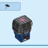 Гарри Поттер и Чжоу Чанг (LEGO 40616)