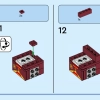 Гарри Поттер и Чжоу Чанг (LEGO 40616)