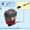 Гарри Поттер и Чжоу Чанг (LEGO 40616)