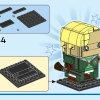 Драко Малфой и Седрик Диггори (LEGO 40617)