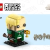 Драко Малфой и Седрик Диггори (LEGO 40617)