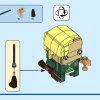 Драко Малфой и Седрик Диггори (LEGO 40617)