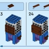 Кингсли Шеклболт и Нимфадора Тонкс (LEGO 40618)