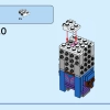 Кингсли Шеклболт и Нимфадора Тонкс (LEGO 40618)