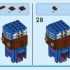 Кингсли Шеклболт и Нимфадора Тонкс (LEGO 40618)
