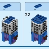 Кингсли Шеклболт и Нимфадора Тонкс (LEGO 40618)