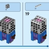 Кингсли Шеклболт и Нимфадора Тонкс (LEGO 40618)