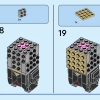 Кингсли Шеклболт и Нимфадора Тонкс (LEGO 40618)