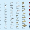 Круэлла и Малефисента (LEGO 40620)