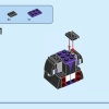 Круэлла и Малефисента (LEGO 40620)