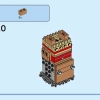 Моана и Мирида (LEGO 40621)
