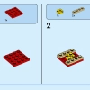 Моана и Мирида (LEGO 40621)