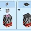 Моана и Мирида (LEGO 40621)