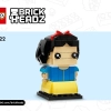 Празднование 100-летия Дисней (LEGO 40622)