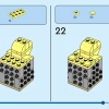 Празднование 100-летия Дисней (LEGO 40622)