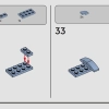 Герои Битвы при Эндоре (LEGO 40623)
