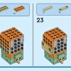 Алекс (LEGO 40624)