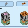 Алекс (LEGO 40624)