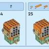 Алекс (LEGO 40624)