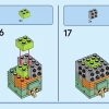 Алекс (LEGO 40624)