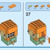 Алекс (LEGO 40624)