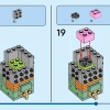 Алекс (LEGO 40624)