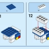 Лама (LEGO 40625)
