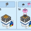 Лама (LEGO 40625)