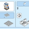 Лама (LEGO 40625)