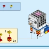 Лама (LEGO 40625)