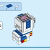 Лама (LEGO 40625)