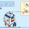 Лама (LEGO 40625)