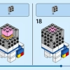 Лама (LEGO 40625)