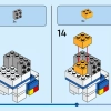 Лама (LEGO 40625)
