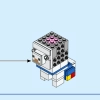Лама (LEGO 40625)