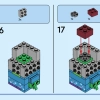 Зомби (LEGO 40626)