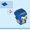 Соник Супер-ёжик (LEGO 40627)