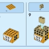 Майлз «Тейлз» Прауэр (LEGO 40628)