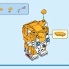 Майлз «Тейлз» Прауэр (LEGO 40628)