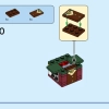 Фродо и Голлум (LEGO 40630)