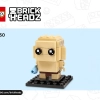 Фродо и Голлум (LEGO 40630)