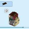 Фродо и Голлум (LEGO 40630)
