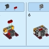 Фродо и Голлум (LEGO 40630)