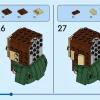 Фродо и Голлум (LEGO 40630)